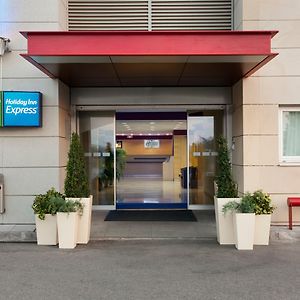Holiday Inn Express Madrid-Alcorcon By Ihg