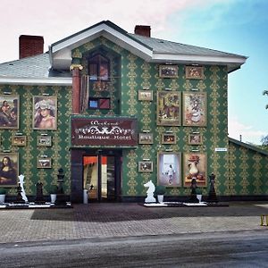 Weekend Boutique Hotel